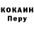 A PVP крисы CK M. Merka