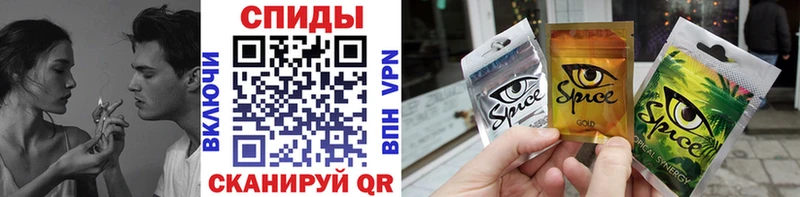 Бутират оксибутират  Долинск 