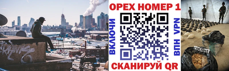 КОКАИН 98% Долинск
