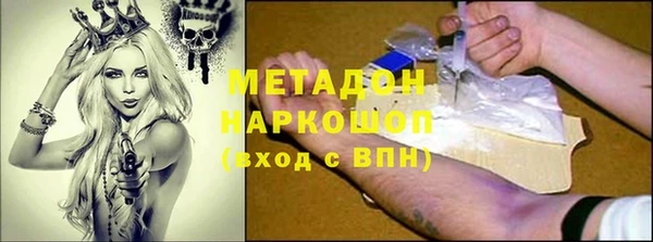 тгк Алексеевка