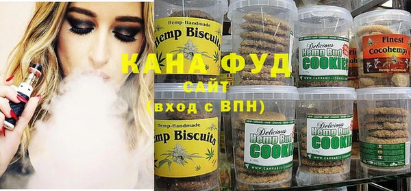 альфа пвп VHQ Алзамай