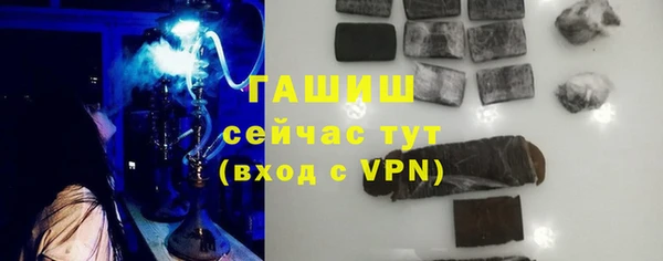 apvp Алексин