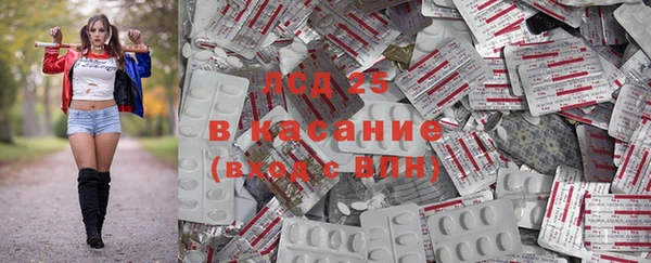 альфа пвп VHQ Алзамай