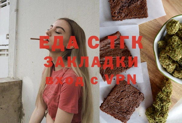 тгк Алексеевка