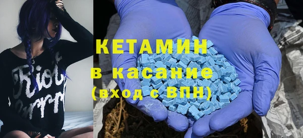 альфа пвп VHQ Алзамай