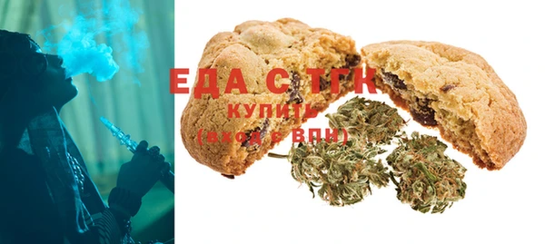 тгк Алексеевка